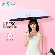 ���Â�33881E�ّٙ���������Â���z������̫ꖂ�ӡˢlogo��ꖂ�