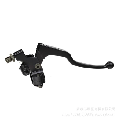 Motorcycle Accessories Handlebar Support Handlebar Motorcycle Handle Cover - black-the-one-on-the-right