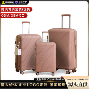 �羳���N�r��������F؛20��������ɵǙC�����l������28��������