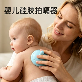 蛋糕模;喂养餐具;冰格