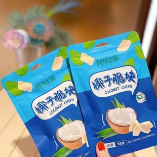 58g*4�� ��������Ҭ�Ӵ��K�����LζҬ��Ҭ�Ӵ�Ƭ��������Ҭ�ӉK