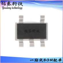 MS8117S ��װSOT23-5 ����Ŵ��� ����Ԫ���� ���ɵ�· ��湩Ӧ