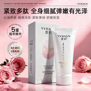 ������ն��ď������y���w����˪ 75g+75g �o�¿������y