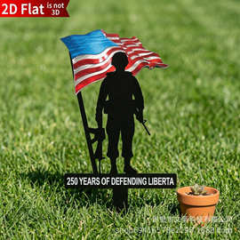 跨境创意Years of Defending Liberty Metal Garden周年金属插牌
