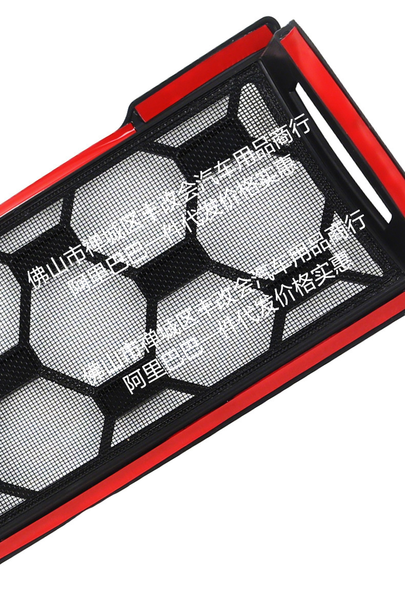 Suitable for Geely Xingyue Starry Sky Model/Original Car Model Integrated Welded Car Insect-Proof Net Front Grille Special Accessory