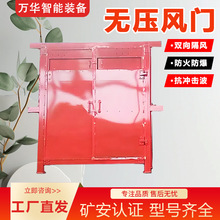 �Ԅ��L�T ú�V��ȫ�Ԅӟo���L�T �����]�i�͟o���L�T�Cе