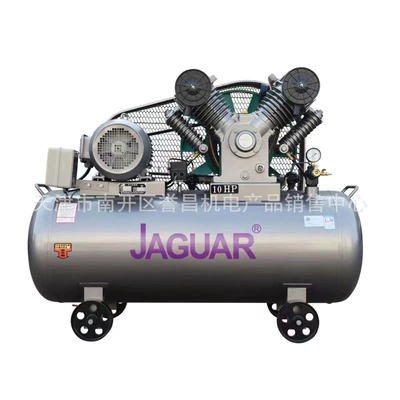 Taiwan Xiamen Jaguar Hava kompressorları
