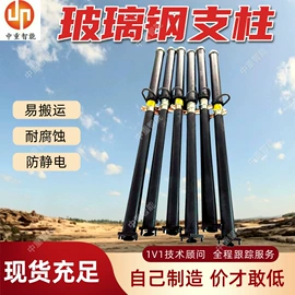 矿山施工设备;矿业输送设备;矿用提升设备