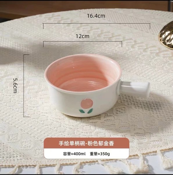 [手绘浮雕郁金香-小手把碗（72个/箱）]