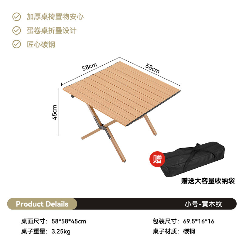 折りたたみポータブル屋外折りたたみテーブル屋台キャンプ釣りピクニックキャンプテーブル屋外自動運転バーベキュー軽量|undefined