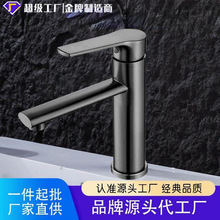 ���ò��P�����ˮ���^�������l���gϴ����ϴĘ��̨��ԡ�ҙ��羳