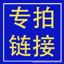 oyh&mdash;����朽ӣ��ţ�����˽��ُ�I���І��}ϵ�ͷ���