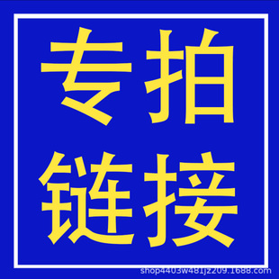 oyh&mdash;����朽ӣ�ʮ��������˽��ُ�I���І��}ϵ�ͷ���