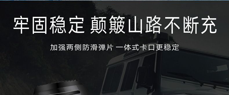 Car Cigarette Lighter Mobile Phone USB Multi-Function Converter Charger One-to-One, One-to-Three, High-Power Automotive Super Charger