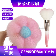 工厂定制新款软毛美妆刷网红同款腮红化妆刷高光修容散粉刷美妆工