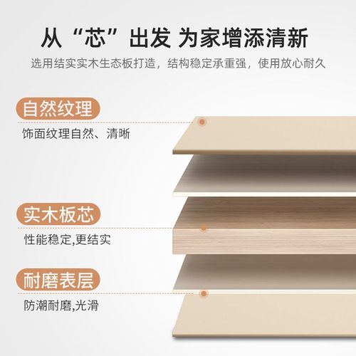 Cream style ecological board shoe cabinet home entrance  new entry entrance cabinet integrated storage storage cabinet