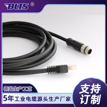 ���I���C������M12-8��DRJ45ˮ���^�p�g���ξW�������B�Ӿ�