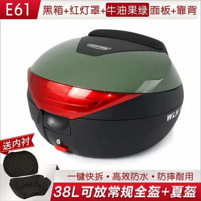 Universal Motorcycle NWT150 | Motorcycle trunk - 61-black-box-with-red-light-cover-avocado-green-panel-backrest-lining