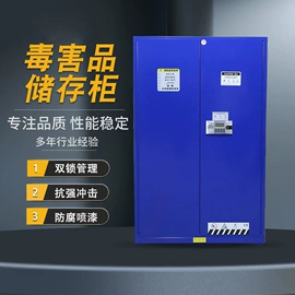 教学仪器;其他实验室品;教学演示用品