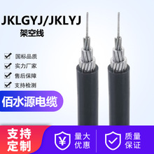 Xо|JKLGYJ/JKLYJܿս^Xgݔ늾|