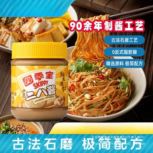 �����u֥�黨���u�ϱ�����ɰ����������C��Ƥ�{�u��