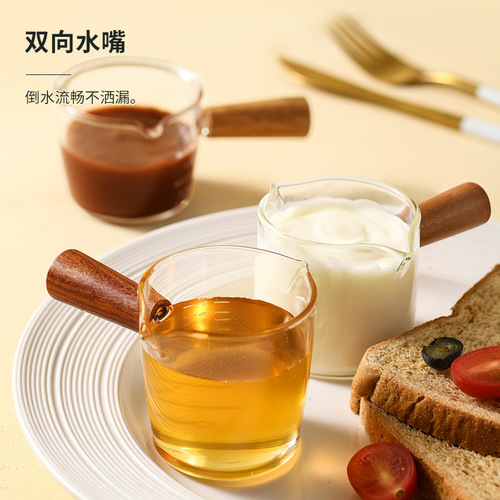 Coffee measuring cup utensil extraction glass with scale concentrated small milk cup ounce liquid cup wooden handle high-end and exquisite
