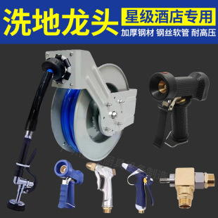 �ڒ�ʽ̼�ϴ�����^�Ƶ�͏d�N���߉��_�س���ˮ���^�S��