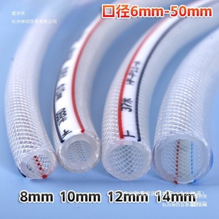 ���������ȏ���Ƥܛ�� 12���w�S�� 10�� �r�ù�ȾW�ypvcˮ������