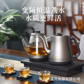电热水壶;多功能锅;电茶炉