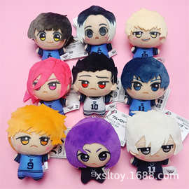 可爱卡通蓝色监狱周边洁世一足球联盟前锋毛绒玩具公仔玩偶包挂件