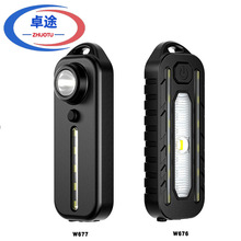 ๦耳׿۟ ܇βType-C늑yPAѲ߉ʾ