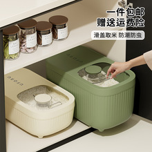 ��Ͱ20���b�߶˼��÷��x�����ܷ�N��ʳƷ�����wʽ����s�Z�ռ{��