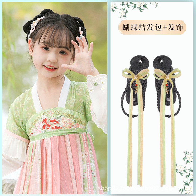 활머리가방 + 요정사슴