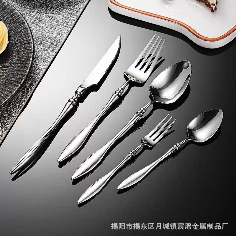 304 Stainless Steel Western-Style Cutlery Set, Creative Hotel Tableware, Western Steak Knife, Coffee Spoon Set, Handmade Long Handle 304 Stainless Steel Western-Style Cutlery Set, Creative Hotel Tableware, Western Steak Knife, Coffee Spoon Set, Handmade Long Handle