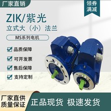 �����Ϲ�MS늙CBMA7124����늴ńx܇늙C�Ƅ�����Ȧ�x܇Ƭ�x܇��