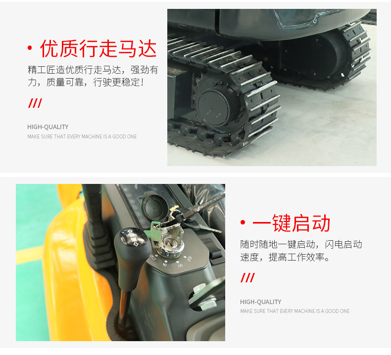 详情页_09.jpg