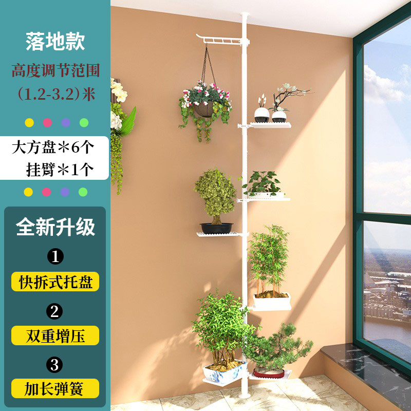 범용 모델 대형 사각 플레이트 6개 및 행잉 암 1개