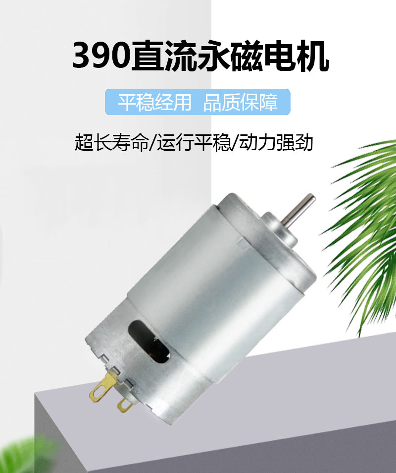 详情_02