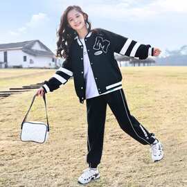 女童春秋季套装2026中大童初中生棒球服儿童两件时尚运动学生套装