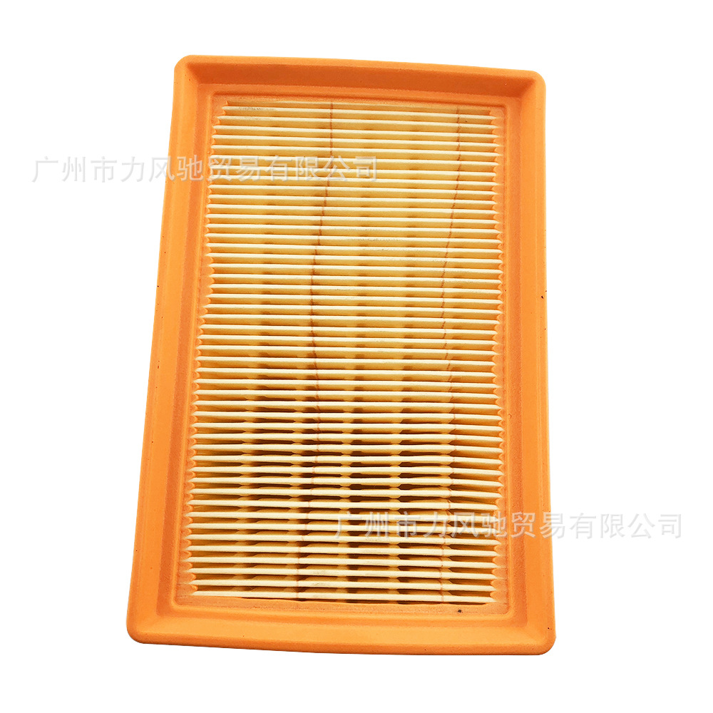 Filtro de aire compatible con BMW Waterbird R1200GS ADV R1200R/RS/RT 13-18