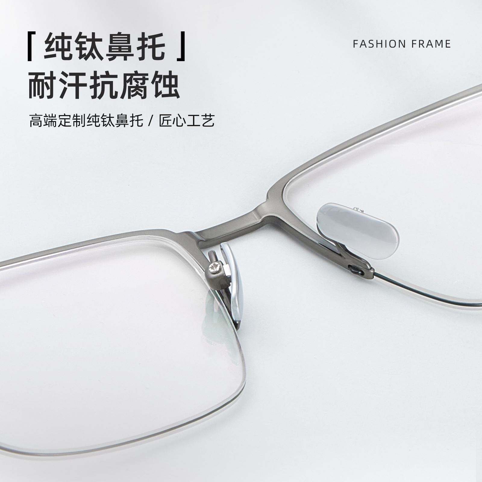 Nuevo ultraligeros hombres de negocios de Cercanías de titanio puro medio marco gafas de Marco swenpu guapo sin clip de la cara gafas Danyang lote