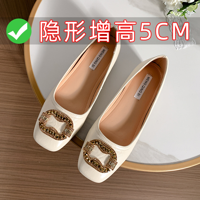 Square-Toe Rhinestone Flat Shoes with Hidden Height Increase, Shallow Mouth, Women's 2026 Early Spring Soft Sole, Comfortable for Feet, Large Size Women's Shoes 41-43