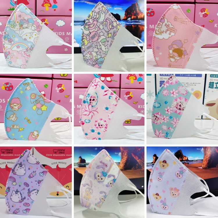 微信图片_20241223122009