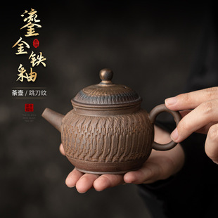 ��ʽ�̽��F�Թ����������ع����ߏ͹ż����^�V�Ήز�ˮ�ز���