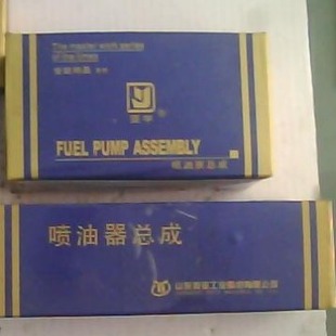 ���͙C��� �r�C��o �R��KM138 ���ͱÿ��ɣ�����