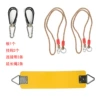 Yellow stainless steel plate rope