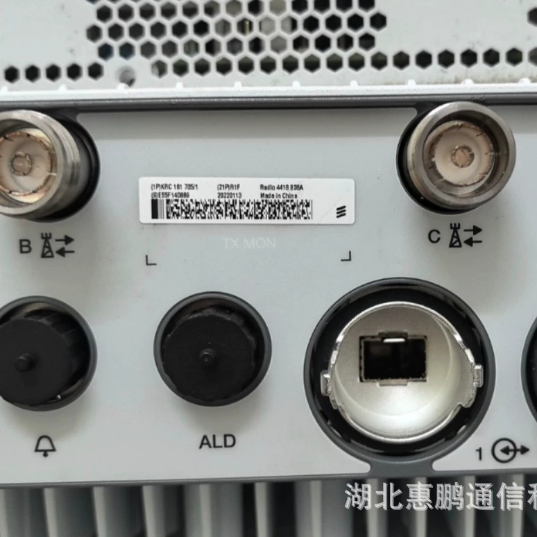 Радиостанция Ericsson 4418 B38A