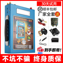 2025新款浮力吸王全套大功率锂电池一体机头逆变器升压户外大容量