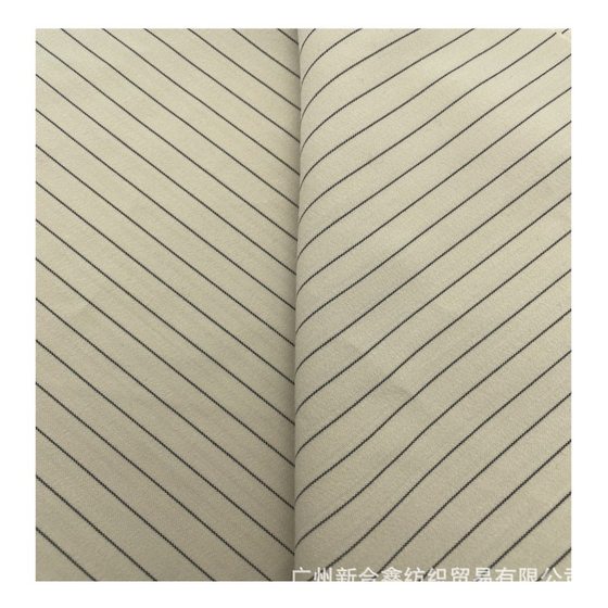 Fashion Striped Fabric Yarn-dyed Striped Fabric Stretch Striped Fabric Striped Shirt Fabric Striped suit Fabric