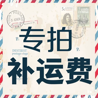 丽田店铺欢迎大家丽田店铺欢迎大家丽田店铺欢迎大家